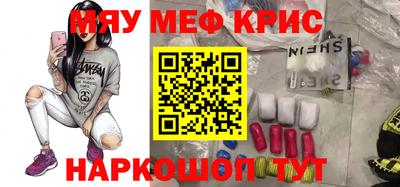 кокаин колумбия Конаково