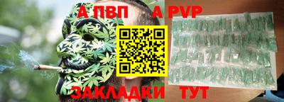кокаин колумбия Конаково