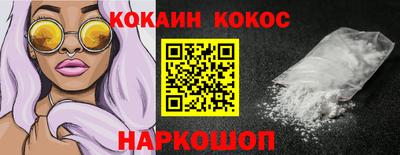 марки lsd Коммунар