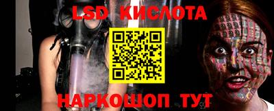 кокаин колумбия Конаково