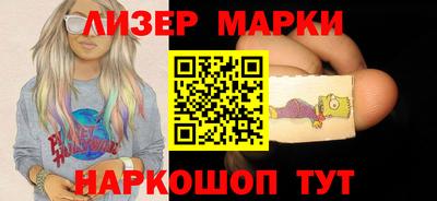 прущая мука Шахты