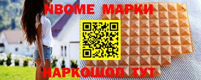 кокаин колумбия Конаково