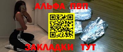 кокаин колумбия Конаково