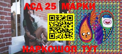 марки lsd Коммунар