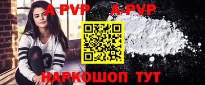 кокаин колумбия Конаково