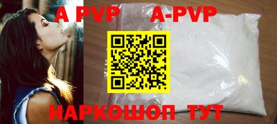 марки lsd Коммунар