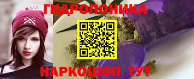 марки lsd Коммунар