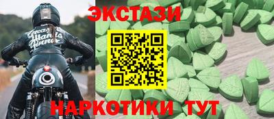 кокаин колумбия Конаково