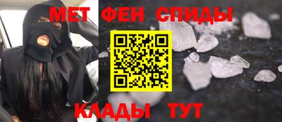 кокаин колумбия Конаково