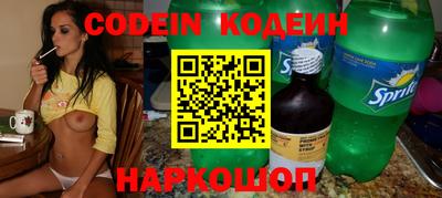 кокаин колумбия Конаково