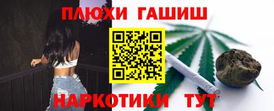 кокаин колумбия Конаково
