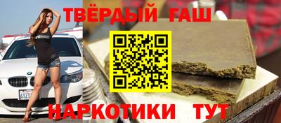 марки lsd Коммунар
