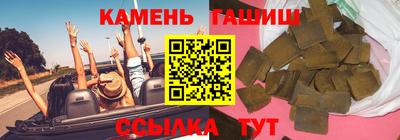 кокаин колумбия Конаково