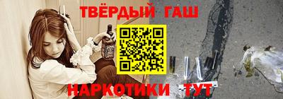 кокаин колумбия Конаково