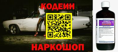 кокаин колумбия Конаково