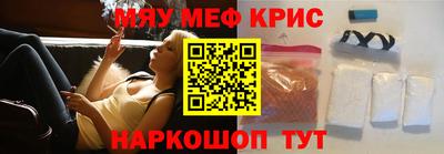 марки lsd Коммунар