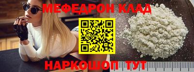 марки lsd Коммунар