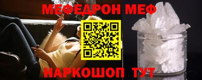 кокаин колумбия Конаково